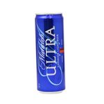 Licores-y-Cigarros-Cervezas-Nacional_7422110104950_1.jpg