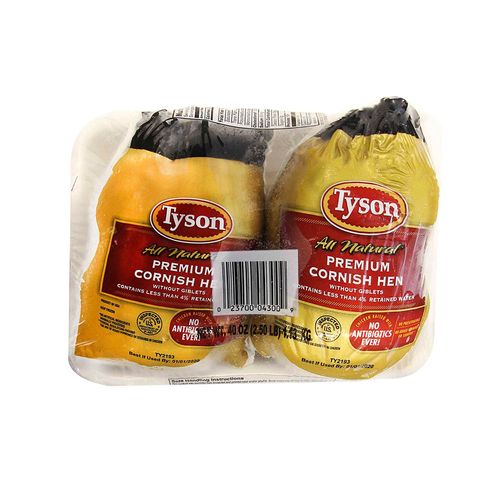 Codorniz Tyson Premium 40 Oz