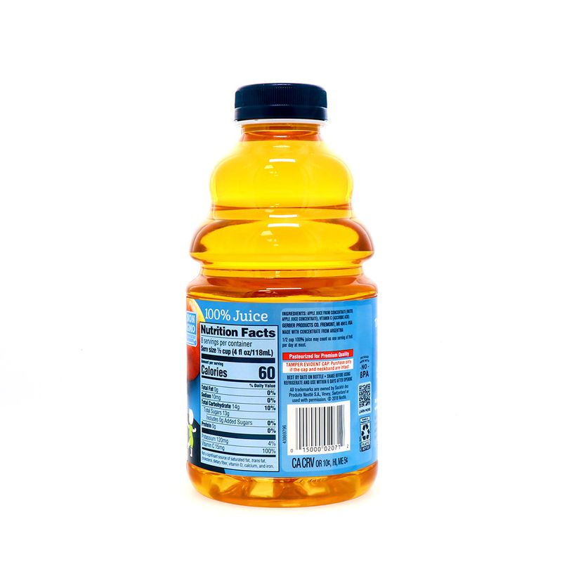 015000020712_3.jpg