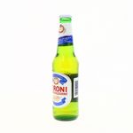 Cervezas-Licores-y-Vinos-Cervezas-Cerveza-Botella_181954000015_2.jpg