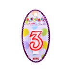 Cuidado-Hogar-Desechables-de-Hogar-y-Fiesta-Encendedores-Fosforos-y-Velas_735852969020_1.jpg