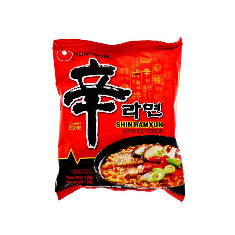 Abarrotes-Sopas-Cremas-y-Condimentos-Sopas-Instantaneas-Enlatados-y-Caldos_6920238082019_1.jpg