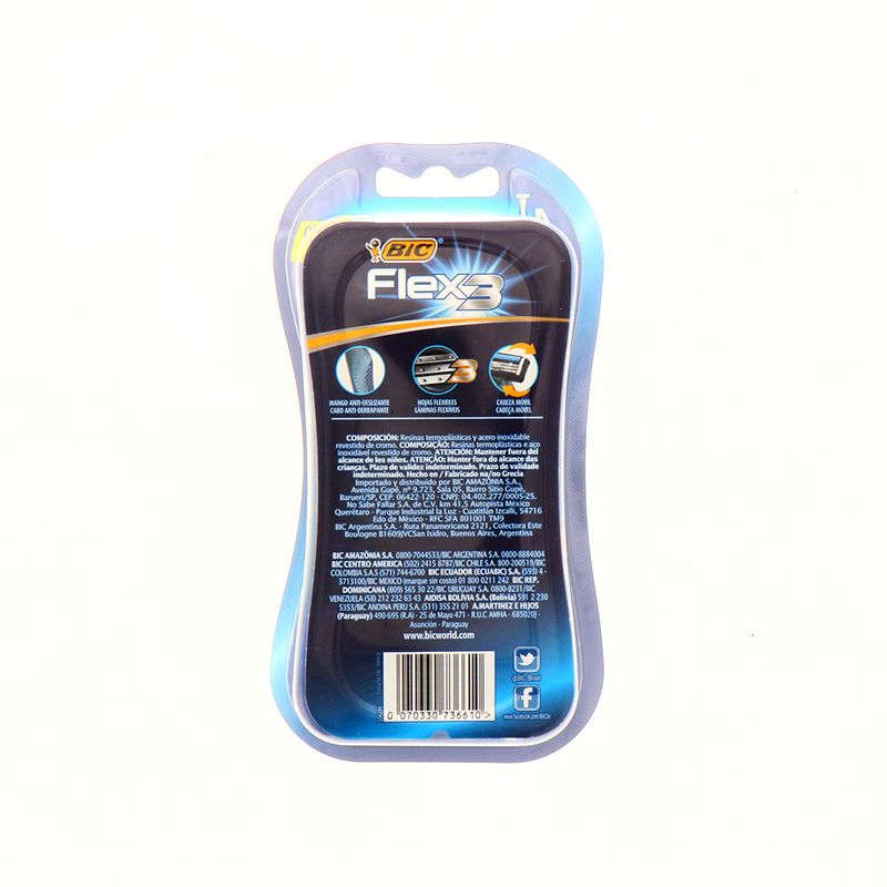 Belleza-y-Cuidado-Personal-Afeitada-y-Depilacion-Maquinas-de-Afeitar-No-Desechables_070330736610_2.jpg