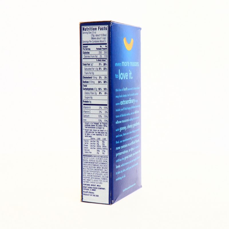 Abarrotes-Pastas-Tamales-y-Pure-de-Papas-Pastas-Cortas_021000067060_6.jpg