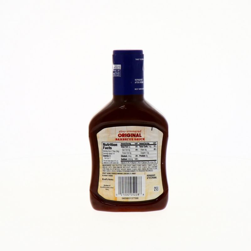 Abarrotes-Salsas-Aderezos-y-Toppings-Ketchup-y-Barbacoa_021000052288_5.jpg