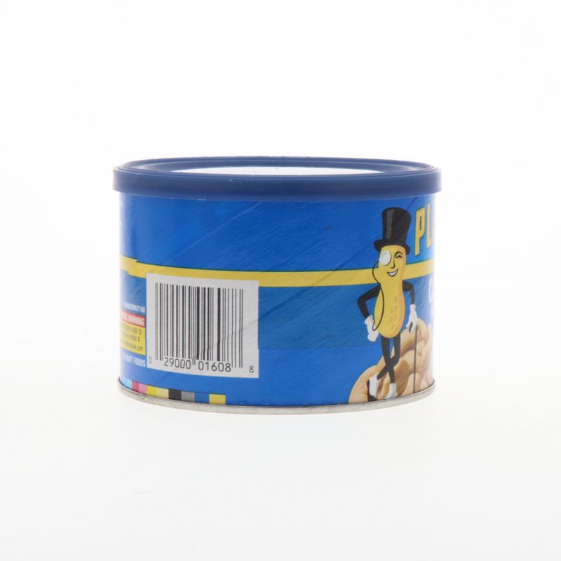 Abarrotes-Snacks-Frutos-Secos-y-Botanas_029000016088_7.jpg