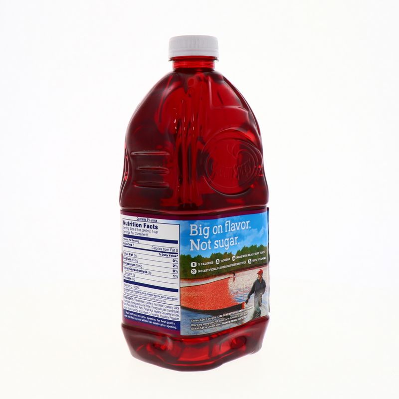 Bebidas-y-Jugos-Jugos-Jugos-Dieteticos_031200270160_7.jpg