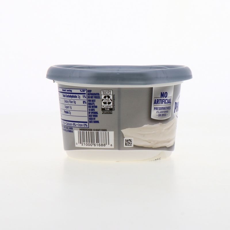 Lacteos-Derivados-y-Huevos-Quesos-Quesos-Para-Untar_021000616886_7.jpg
