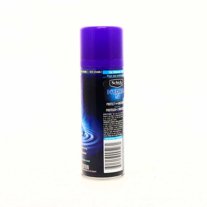 360-Belleza-y-Cuidado-Personal-Afeitada-y-Depilacion-Espumas-Gel-y-Locion_841058005261_3.jpg
