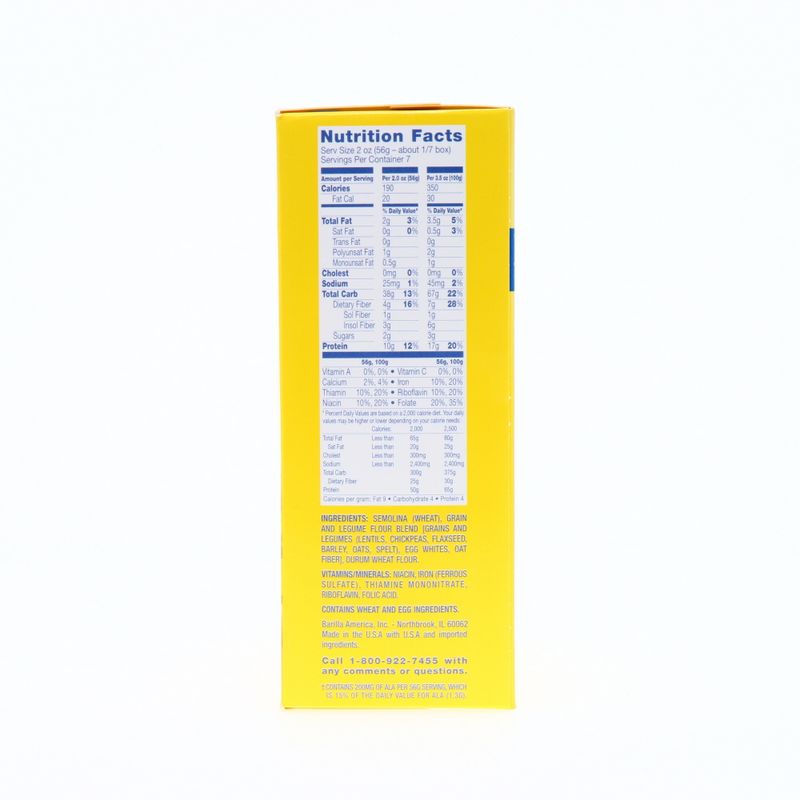 360-Abarrotes-Pastas-Tamales-y-Pure-de-Papas-Pastas-Cortas_076808000320_3.jpg