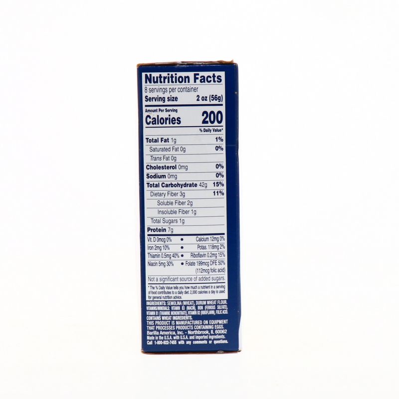 360-Abarrotes-Pastas-Tamales-y-Pure-de-Papas-Pastas-Cortas_076808513981_4.jpg