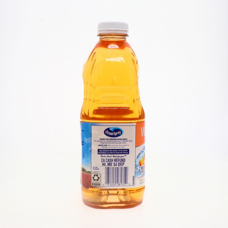 360-Bebidas-y-Jugos-Jugos-Jugos-Frutales_031200281319_7.jpg