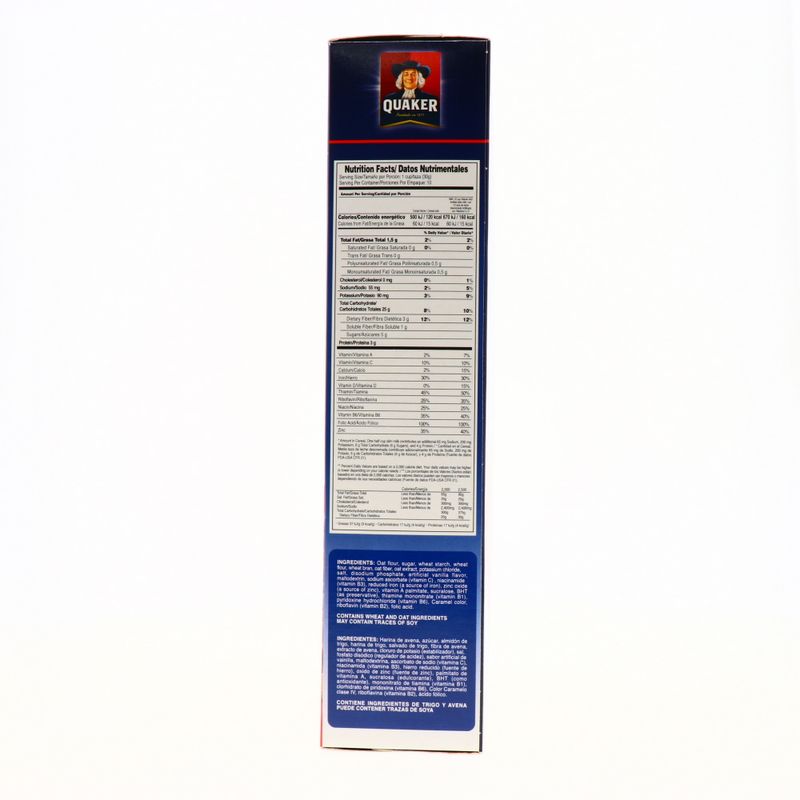 360-Abarrotes-Cereales-Avenas-Granola-y-barras-Cereales-Multigrano-y-Dieta_803275000191_3.jpg