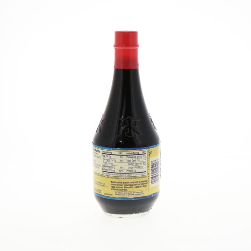 360-Abarrotes-Salsas-Aderezos-y-Toppings-Variedad-de-Salsas_044300125117_5.jpg