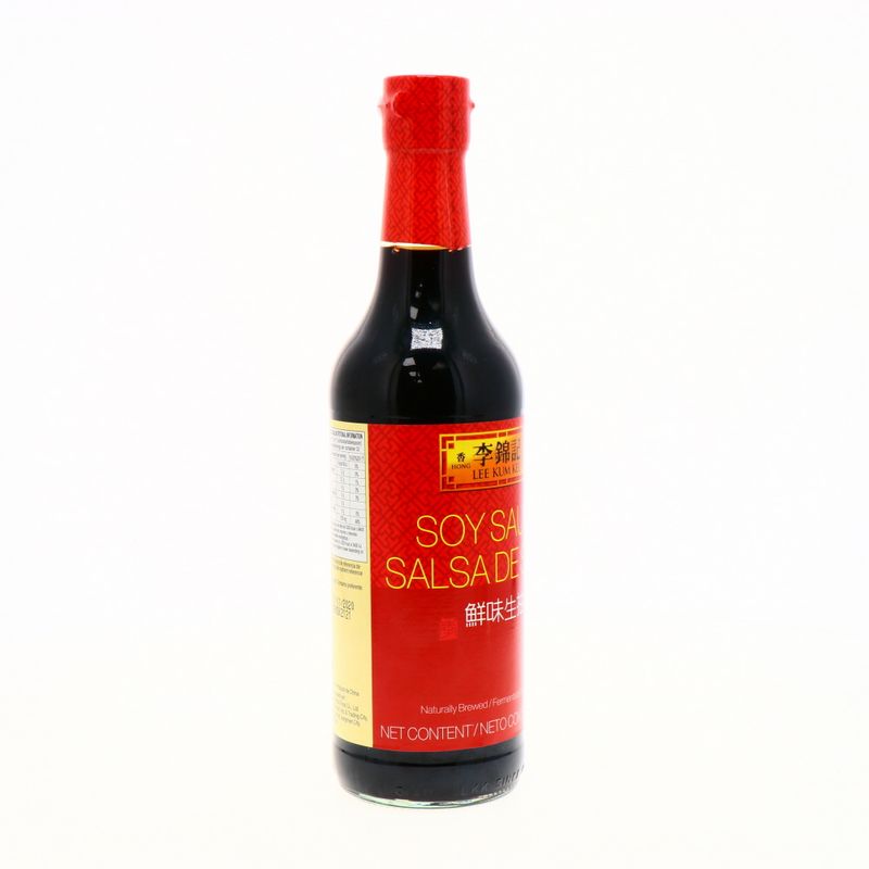360-Abarrotes-Salsas-Aderezos-y-Toppings-Variedad-de-Salsas_078895128789_8.jpg