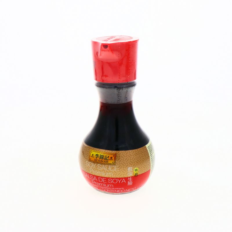 360-Abarrotes-Salsas-Aderezos-y-Toppings-Variedad-de-Salsas_078895128833_2.jpg