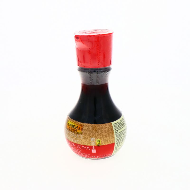 360-Abarrotes-Salsas-Aderezos-y-Toppings-Variedad-de-Salsas_078895128833_3.jpg
