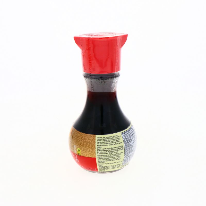 360-Abarrotes-Salsas-Aderezos-y-Toppings-Variedad-de-Salsas_078895128833_5.jpg