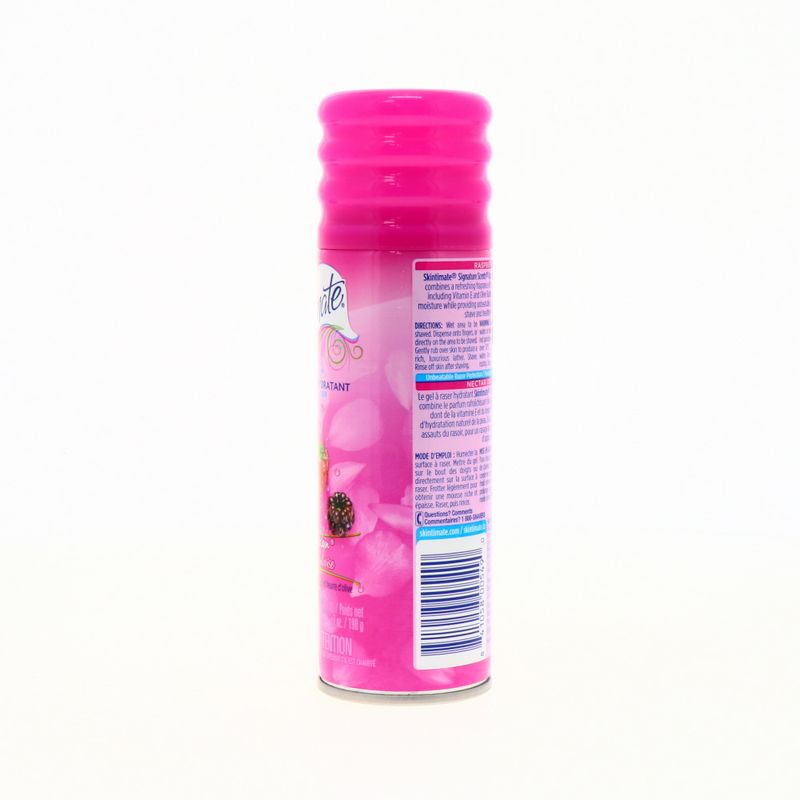 360-Belleza-y-Cuidado-Personal-Afeitada-y-Depilacion-Espumas-Gel-y-Locion_841058005490_3.jpg
