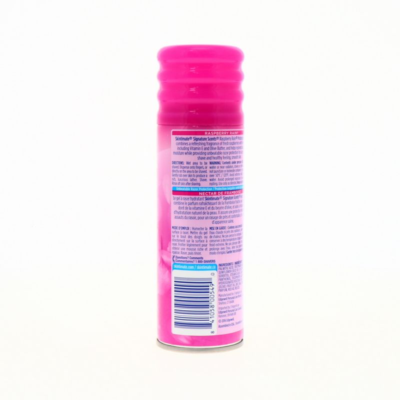 360-Belleza-y-Cuidado-Personal-Afeitada-y-Depilacion-Espumas-Gel-y-Locion_841058005490_4.jpg
