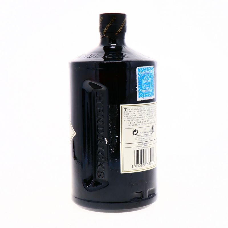 360-Cervezas-Licores-y-Vinos-Licores-Brandy-Ginebra-y-Martini_5010327703053_4.jpg