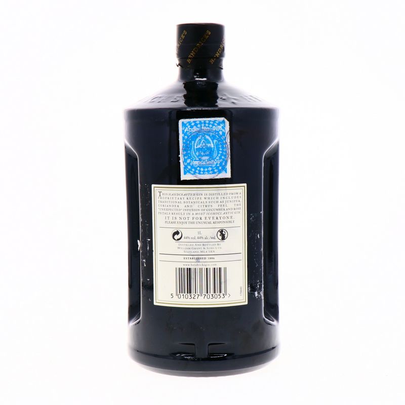 360-Cervezas-Licores-y-Vinos-Licores-Brandy-Ginebra-y-Martini_5010327703053_5.jpg