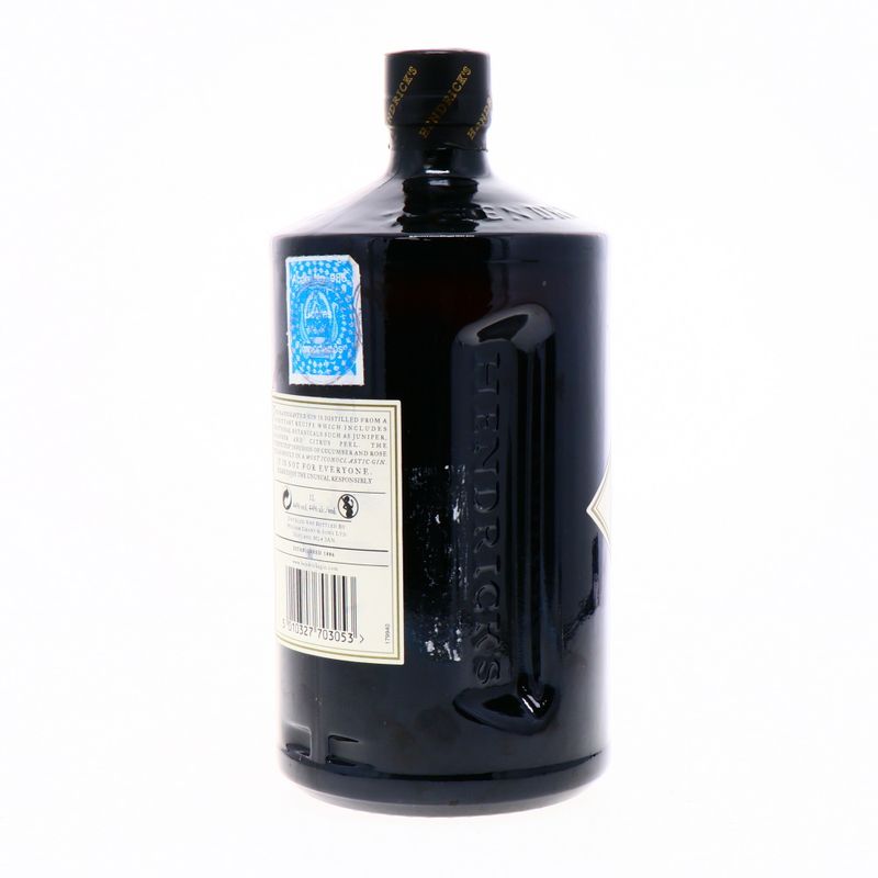 360-Cervezas-Licores-y-Vinos-Licores-Brandy-Ginebra-y-Martini_5010327703053_6.jpg