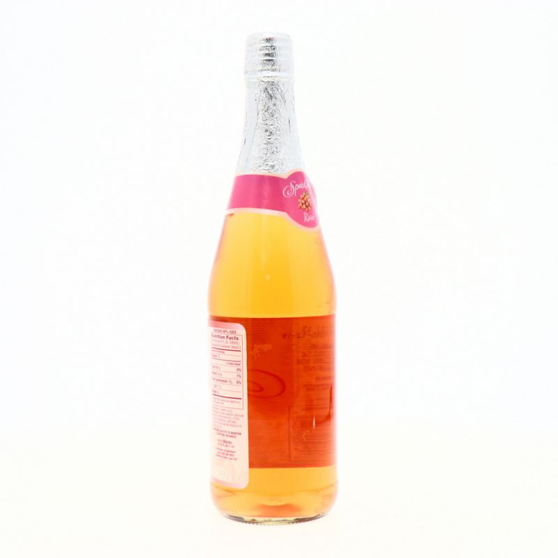 360-Cervezas-Licores-y-Vinos-Vinos-Champagne-y-Espumosos_041800705405_5.jpg
