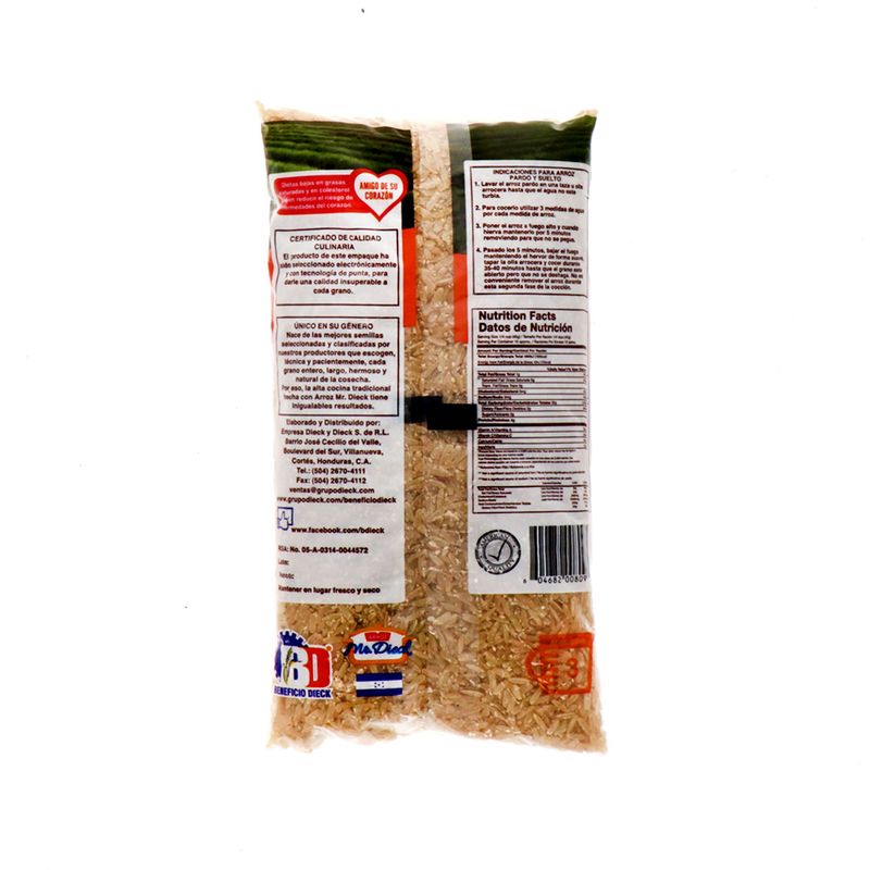 Abarrotes-Arroz-Arroz-Organico-Integral-Quinoa-y-Paella_604682008097_2.jpg