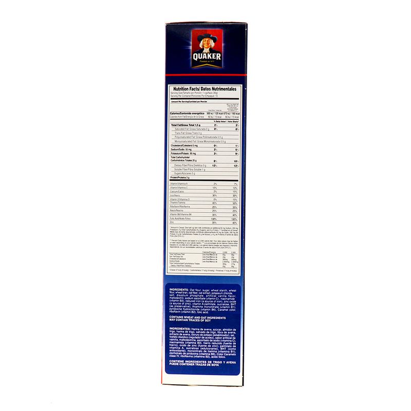 Abarrotes-Cereales-Avenas-Granola-y-barras-Cereales-Multigrano-y-Dieta_803275000191_5.jpg