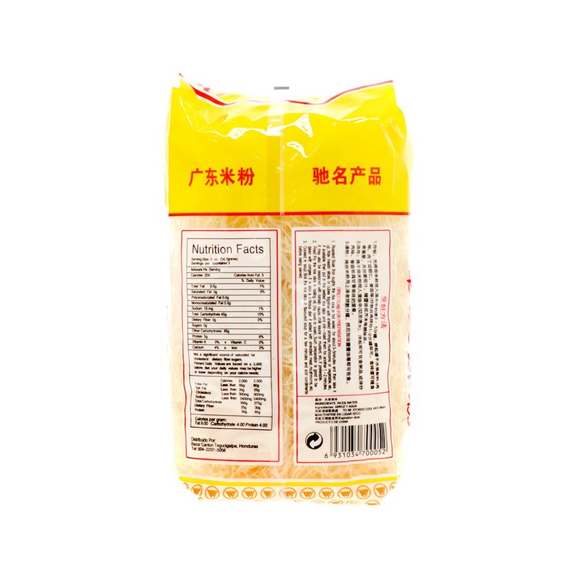 cara-Abarrotes-Pastas-Tamales-y-Pure-de-Papas-Fideos-Tallarines-y-Ramen_6931034700052_3.jpg