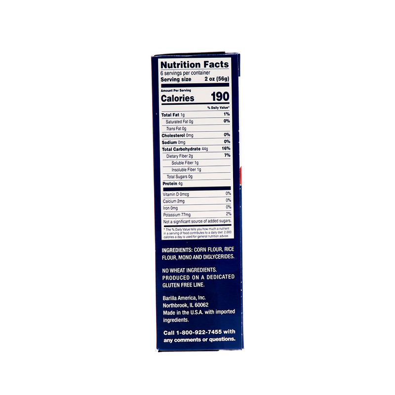 cara-Abarrotes-Pastas-Tamales-y-Pure-de-Papas-Pastas-Cortas_076808003901_5.jpg
