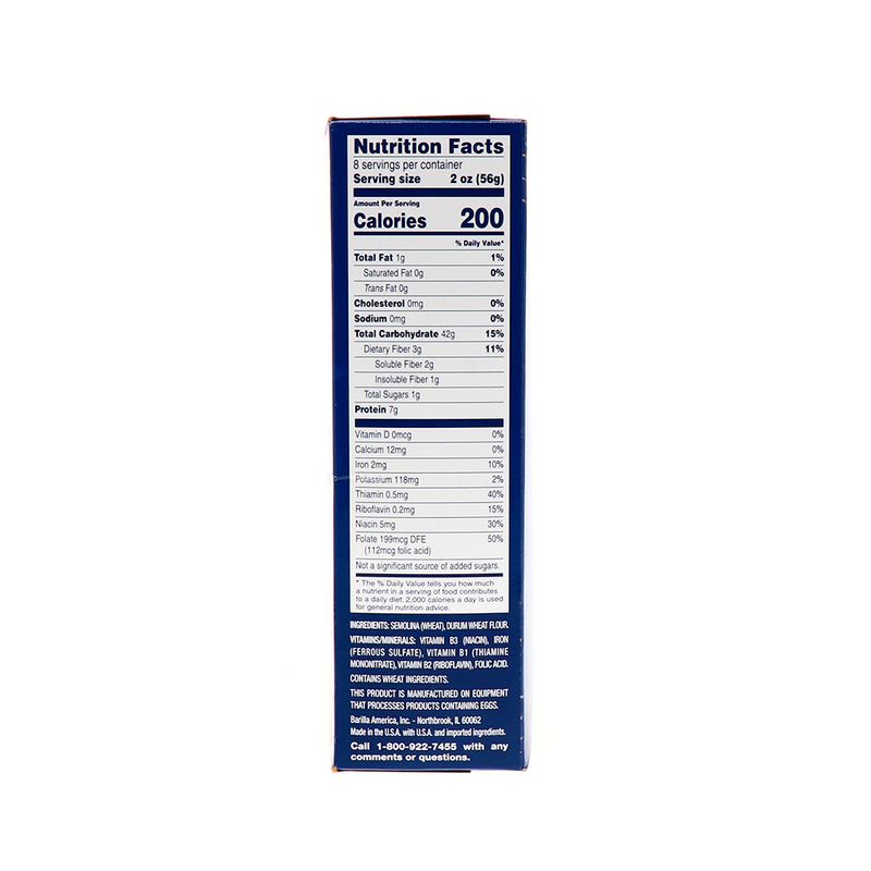 cara-Abarrotes-Pastas-Tamales-y-Pure-de-Papas-Pastas-Cortas_076808280739_5.jpg