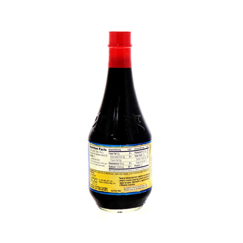cara-Abarrotes-Salsas-Aderezos-y-Toppings-Variedad-de-Salsas_044300125117_3.jpg