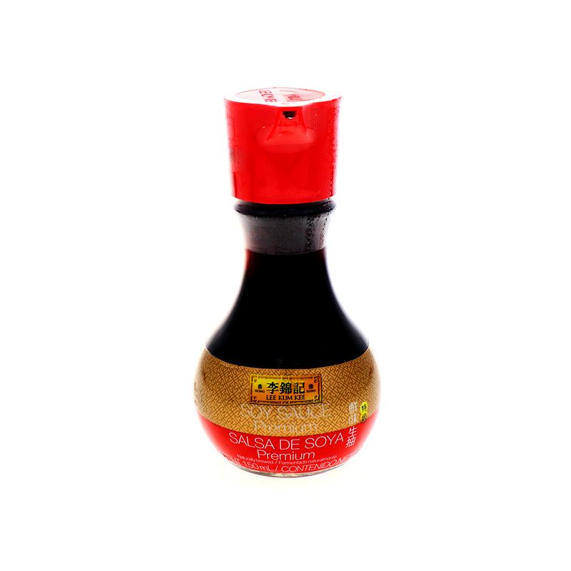 cara-Abarrotes-Salsas-Aderezos-y-Toppings-Variedad-de-Salsas_078895128833_1.jpg