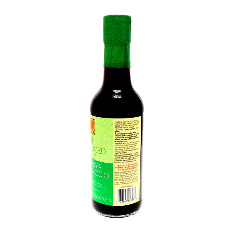 cara-Abarrotes-Salsas-Aderezos-y-Toppings-Variedad-de-Salsas_078895130188_2.jpg