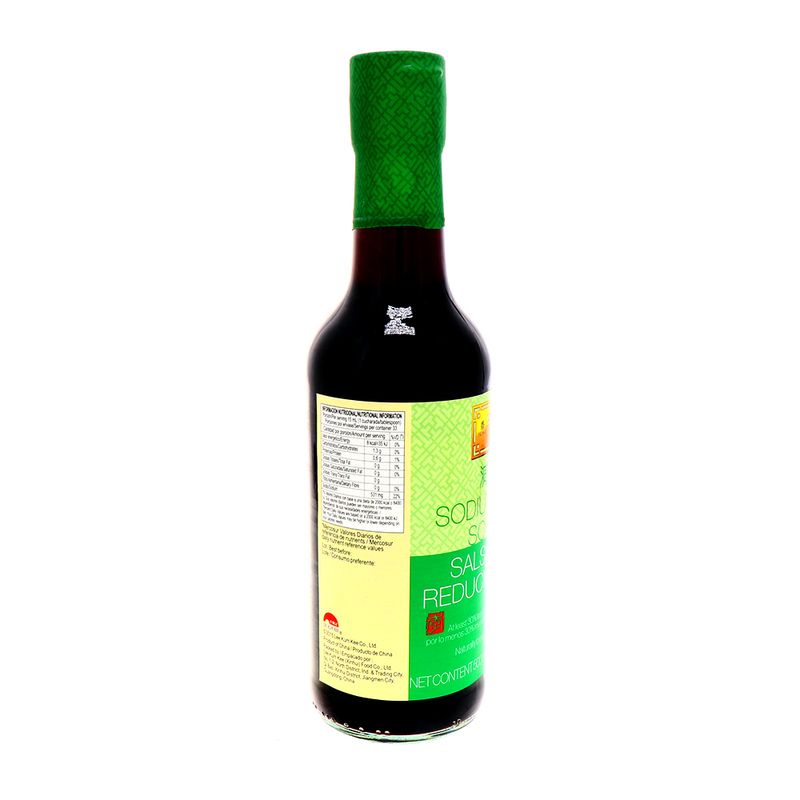 cara-Abarrotes-Salsas-Aderezos-y-Toppings-Variedad-de-Salsas_078895130188_3.jpg