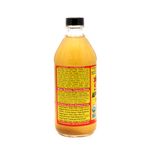 cara-Abarrotes-Salsas-Aderezos-y-Toppings-Vinagres-Vinagretas-y-Balsamicos_074305001161_2.jpg