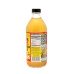 cara-Abarrotes-Salsas-Aderezos-y-Toppings-Vinagres-Vinagretas-y-Balsamicos_074305001161_3.jpg