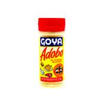 cara-Abarrotes-Sopas-Cremas-y-Condimentos-Condimentos_041331038287_1.jpg