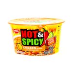 cara-Abarrotes-Sopas-Cremas-y-Condimentos-Sopas-Instantaneas-Enlatados-y-Caldos_070662096314_1.jpg