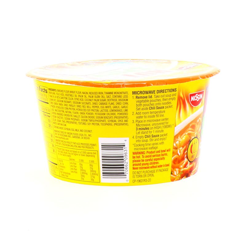 cara-Abarrotes-Sopas-Cremas-y-Condimentos-Sopas-Instantaneas-Enlatados-y-Caldos_070662096314_3.jpg