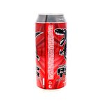cara-Bebidas-y-Jugos-Bebidas-Refrescantes-Energizantes-e-Isotonicas_7406189003741_2.jpg