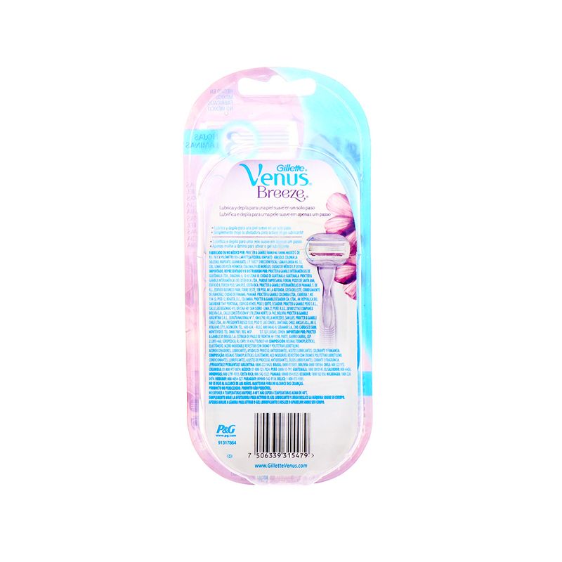cara-Belleza-y-Cuidado-Personal-Afeitada-y-Depilacion-Maquinas-de-Afeitar-No-Desechables_7506339315479_2.jpg