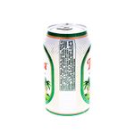 cara-Cervezas-Licores-y-Vinos-Cervezas-Cerveza-Lata_702596940127_2.jpg