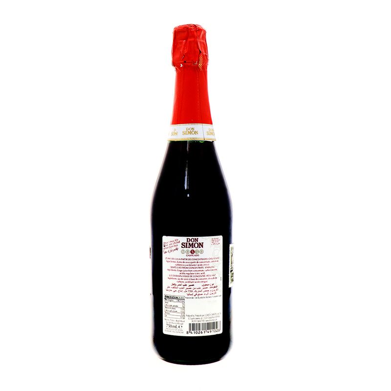 cara-Cervezas-Licores-y-Vinos-Vinos-Champagne-y-Espumosos_8410261491028_2.jpg