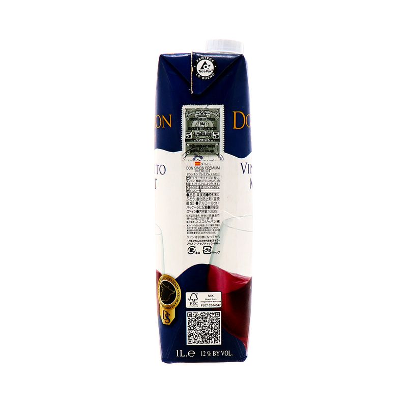 cara-Cervezas-Licores-y-Vinos-Vinos-Vino-Tinto_8410261206141_2.jpg