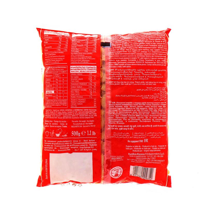 Abarrotes-Pastas-Tamales-y-Pure-de-Papas-Pastas-Cortas_8011780009352_2.jpg