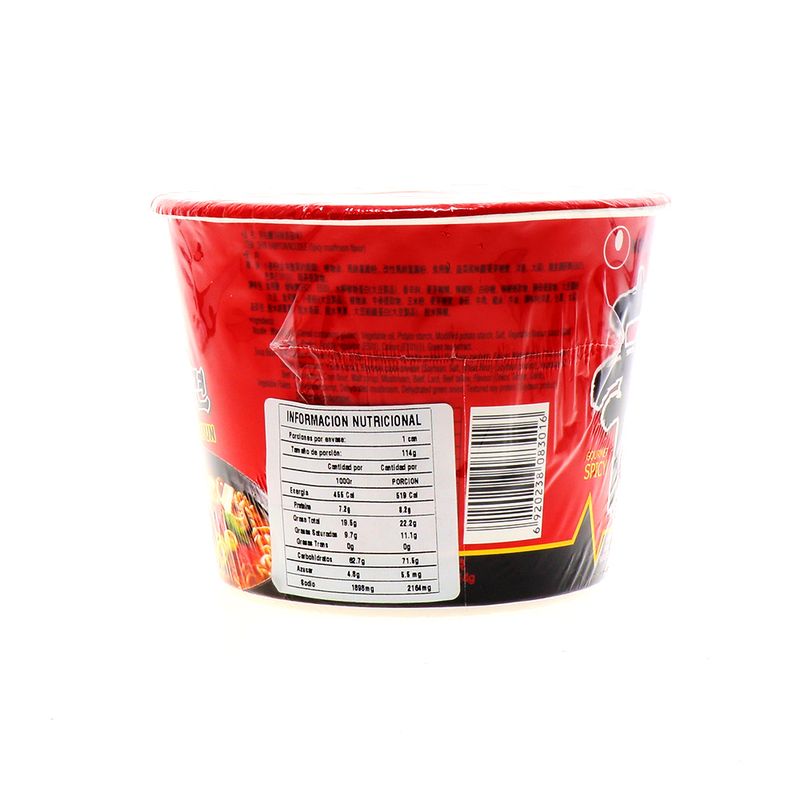 Abarrotes-Sopas-Cremas-y-Condimentos-Sopas-Instantaneas-Enlatados-y-Caldos_6920238083016_2.jpg