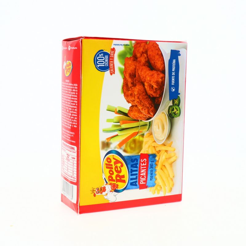 360-Congelados-y-Refrigerados-Comidas-Listas-Comidas-Congeladas_7424100001867_6.jpg